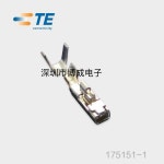 CONN 플러그 주석 압착 부품 100% 175151-1 22-26AWG 50-100 : 폼글플레인