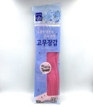 명진 고무장갑 특특대 XXL 핑크 : 바이코코온