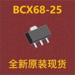 {10개} BCX68-25 SOT-89 : 폼글플레인