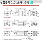 Chelsea 유성 감속기 PLX 90 L1/L2  백래시 직선 톱니 사각형 출력 22 19mm Torque54-142N.m : 북한강상사