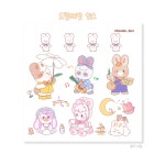 [인스] 드림 레빗 : 경이네문구