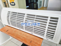 부산 중고에어컨 삼성 2in1형 17+6평 [03-052] 양산 김해 가전 배송판매 : 한빛중고마켓 부산본점