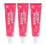 예쁜얼굴 콜라겐크림 약국 25ml, 3개 : 비타콕