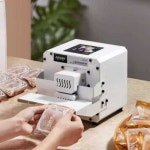 약 포장기 약국 제조 밀봉 씰링 드립백 플라스틱 화이트 : JoshuaTree