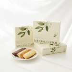 [스위트진] 수제 스페셜 쿠키 코랄핑크 결혼식 결혼답례품 쿠키답례품 선생님 선물 세트 돌 회사 시보 승진 퇴사 고급 디저트 : 스위트진