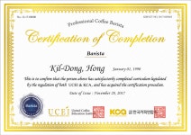 서울 광진구 바리스타 2급 자격증 취득반/실습 중심 /자격증 100%대비 /소수 정예 수업 : 코알라커피아카데미