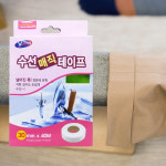 브이텍 VT-033T 옷수선테이프 의류 패딩 바지수선테이프 : 곰돌이마켓