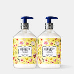 [2개] 부케가르니 바디로션 520ml 향기좋은 저자극 보습제 일랑일랑 향 : 부케가르니