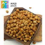 볶음 병아리콩 1kg 이집트콩 단백질 식이섬유 저당곡물 몸매관리 건강곡물 : 지리산한약나라 건강식품전문
