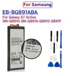 배터리 EB-BG891ABA 4000mAh 삼성 갤럭시 S7 액티브 SM-G8910 G891F + 도구 : TOCVRTC 총판점