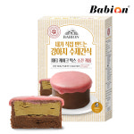 바비온 강아지 수제 간식 베이킹 파티 생일 케이크 믹스 DIY 소간+캐롭, 160g, 1개 : 바비온코리아