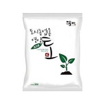 분갈이 흙 원예용 주말농장 화 화분 상토 마사토흙 : 누리스홈