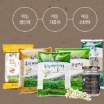 메밀묵가루 국내산 100% 봉평 1kg 묵무침 묵사발 만들기 : 손주몰