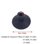 수족관 액세서리 XY 2822 여과 필터 흡입 XY 빨판 XY XY 2821 2830 2831 수족관 어항 : 오두막21