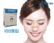 비강확장밴드 비강확장기 코골이 밴드 100매 테이프 코막힘 완화 코송송 : 우리메디케어
