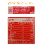 서울우유 슈레드 모짜렐라치즈 1kg 피자치즈 소비기한 25년 7월 2일 이후 : 요거찬니
