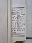 (중고) 대구 경북 중고 삼성 벽걸이 10평 에어컨 : 삼우에어컨