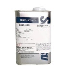 Shinetsu KBM-403 603 수성 실란계 커플링 에이전트, 고온에 견디는 금속, 일본 정품 : 에스에스-물류상사