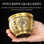 부의 신이 재물을 불러들이는 다복 황동향로 소형+9홀향꽂이 : Sellofyan