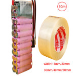 스트롱 20MM LIFEPO4 21700/32650 폭 및 고정 길이 30MM 50M 섬유 스트라이프 50MM 이온 18650 테이프 40MM 15mmx50m : 하이플랜2