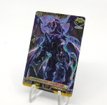 카드파이터!!뱅가드 - 바리션리거드래곤(D-PR-KR378) - PR (DZ-BT06) : 코코래빗