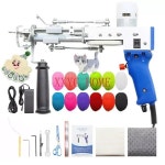 터프팅 건 기계, 직조 플로킹 업그레이드 : 에스에스-물류상사