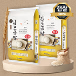 푸드앤픽 햅쌀 김포금쌀 경기미 밥맛좋은쌀 10kg, 2개 : 푸드앤픽
