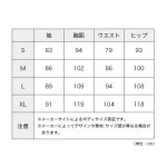 아크테릭스 베타 재킷 남성용 아우터 고어 텍스 X00000981601 : 디스케이프