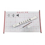 붓글씨연습 붓글씨 서예도구 세트 물로쓰는 캘리그라피 : OtL