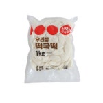 식자재왕 우리쌀 쌀떡국떡 1kg : 식자재민족