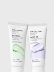더페이스샵 fmgt 에어코튼 메이크업 베이스 35g (SPF 30 PA++) : 더페이스샵 본사직영점