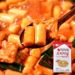 미미네 오리지널 매콤떡볶이 X 2단계, 570g, 1개 : 홍대 미미네 직영몰