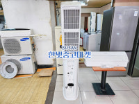 부산 중고에어컨 삼성 2in1형 17+6평 [03-052] 양산 김해 가전 배송판매 : 한빛중고마켓 부산본점
