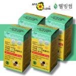 브라질 그린 프로폴리스 아연C 아피스플로라 면역력 플로폴리스 90캡슐, 4개 : 웰빙썸