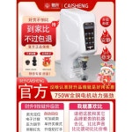 자동단추기계 반자동 타공기 스냅 의류 공예 천공 9버튼 화이트 싱글 헤드 : 팬지홈