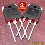 5PCS FJA4313 J4313-O TO-3P 신규  Shenzhen Huayi Electronics에서 직접 구매 가능 : 진플렉스