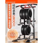 cashmoney 홈트치닝디핑 가정용 다용도 헬스 풀업 검정 6cm 프레임 1200캐티 : 캐쉬머니