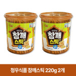 청우식품 참깨스틱 220g 2개 : 드림월드