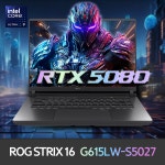 ASUS ROG STRIX G16 G615LW-S5027 (WIN11 / RAM 64GB / SSD 8TB 교체) : 주식회사 석경아이티