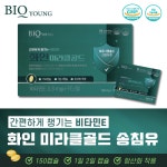 화인미라클 골드 : 믿고먹는 수산물 완도식품