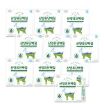 최근입고상품 에버그린 오리진 초유 산양유 단백질 60포, 10개 : 올굿Allgood플러스