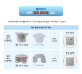 샘플 레코 수박 멜론 파우치 택배포장 애플 미니수박 에어셀 에어캡 에어팩 완충재 에어포켓 : 에어젠