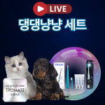 [방송상품] 오리즈 펫 미세전류 칫솔 / 댕댕냥냥 세트 : 트로마츠