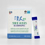딱좋아 청인 식물성 유산균S 프리바이오틱스 포스트바이오틱스 장건강 발효 90포, 2개 : 청인