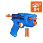 너프 엔시리즈 퓨어스트라이크 너프건 장난감 총 G0875 : 스마트아울렛 스토어