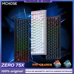 MCHOSE 맞춤형 TTC 마그네틱 스위치 게이밍 키보드 128K 스캔 속도 E-스포츠 전용 0.01RT 노트북 선물 Zero75X : 하루코퍼레이션27