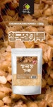[엄마애손] 청국장가루 500g / 국내산 대두 발효식품 유산균 효소 (복수할인) : Well-Looking