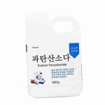 과탄산소다 세탁 표백제 500g 과탄산소다세제 흰옷표백 : 테인