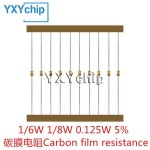 탄소 필름 저항기 5% 2R 20R 200R 2K 20K 200K 2 20 200 R K Ohm 0.125W 0R-1M 1/8W 100PCs : 캄컴킨진플렉스