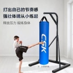 펀치백 거치대 복싱 패드 복싱샌드백 1m 다크 모델 행잉 걸이 권투 높이조절 기본형 1 블랙 펀칭 프리 강화 샌드백 행거 블랙 펀칭 프리 강화... 